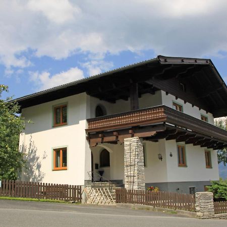 Holiday Home Chalet Alpin By Interhome カプルーン エクステリア 写真