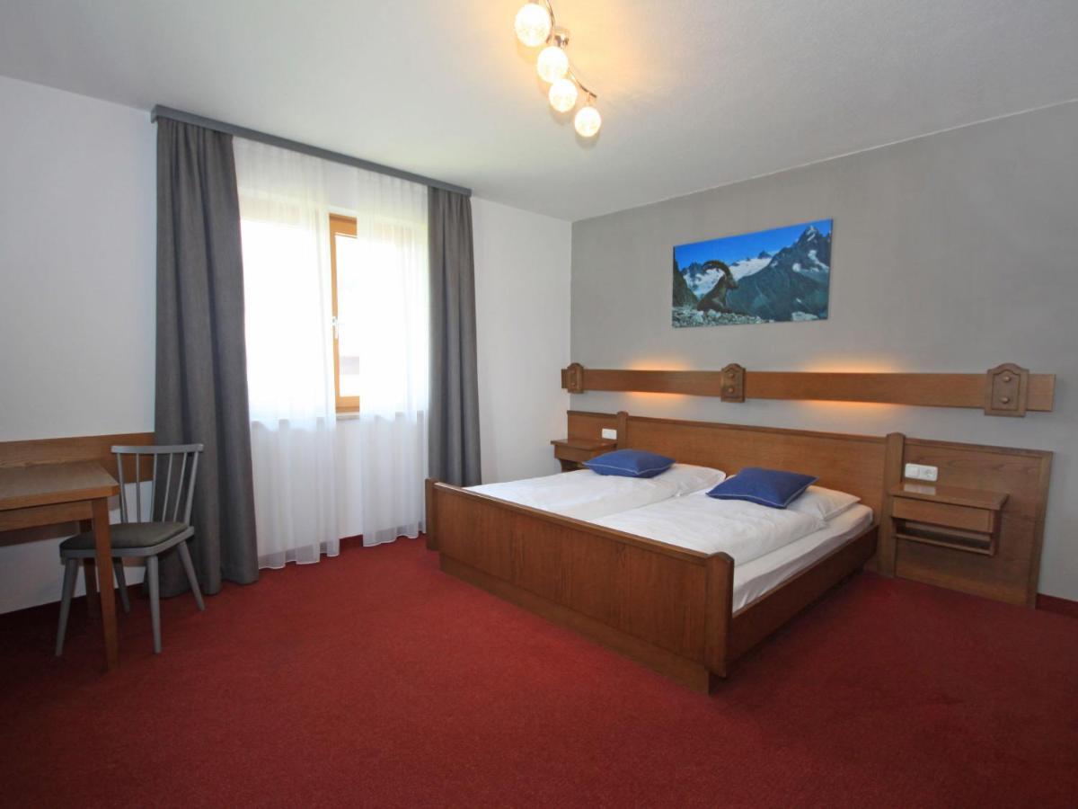 Holiday Home Chalet Alpin By Interhome カプルーン エクステリア 写真